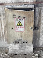 1214ՇІλϏS^(q)UfYһϏS^(q)ϷݽＰ(qun)u