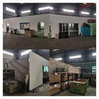 1214 cӭ^(q)(ni)h(hun)·3̖da(chn)I(y)@3̖4̖S(ni)CO(sh)䡢b޵Ya(chn) u