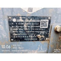 129ֵ-4LZ-8.0EP(G4)-ոC(j)n^u