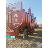 1211/YONGMENG-4YZ-6A01-ոCn^u