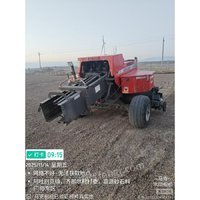 1211?tng)?9YF-2200-C(j)u