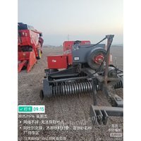 1211?tng)?9YF-2200-C(j)u