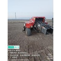 1211?tng)?9YF-2200-C(j)u