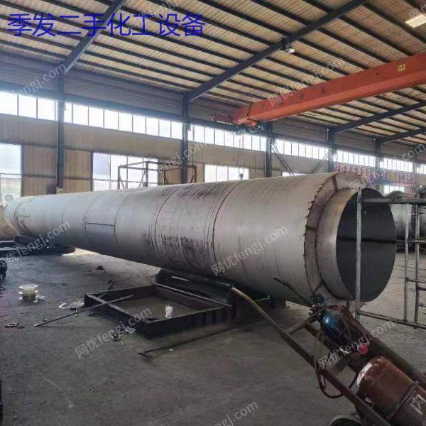 二手烘干機價格