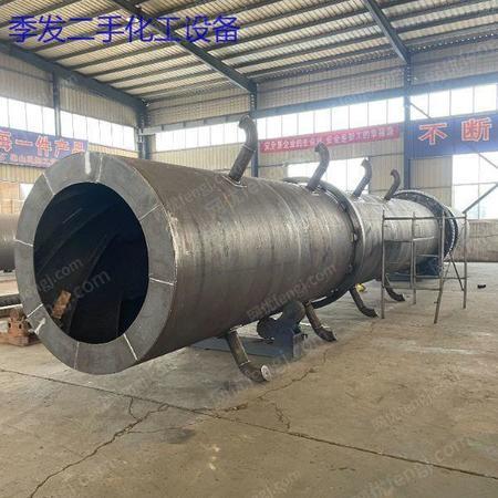 二手烘干機(jī)出售