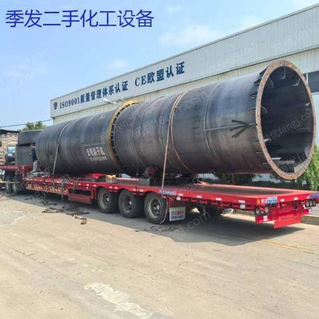 二手烘干機(jī)出售