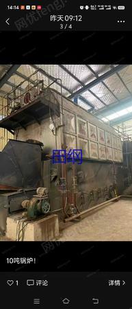 二手锅炉出售