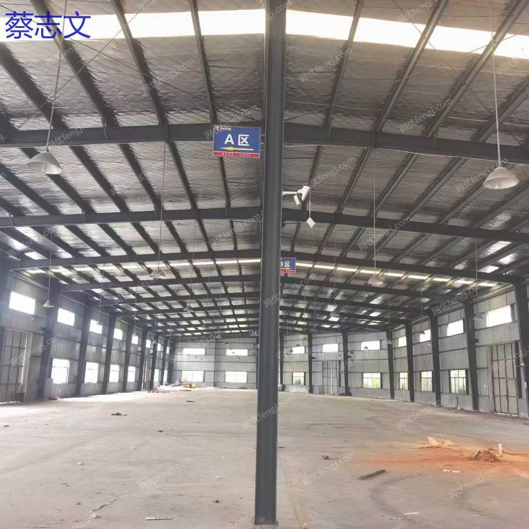 二手钢结构厂房/厂房出售