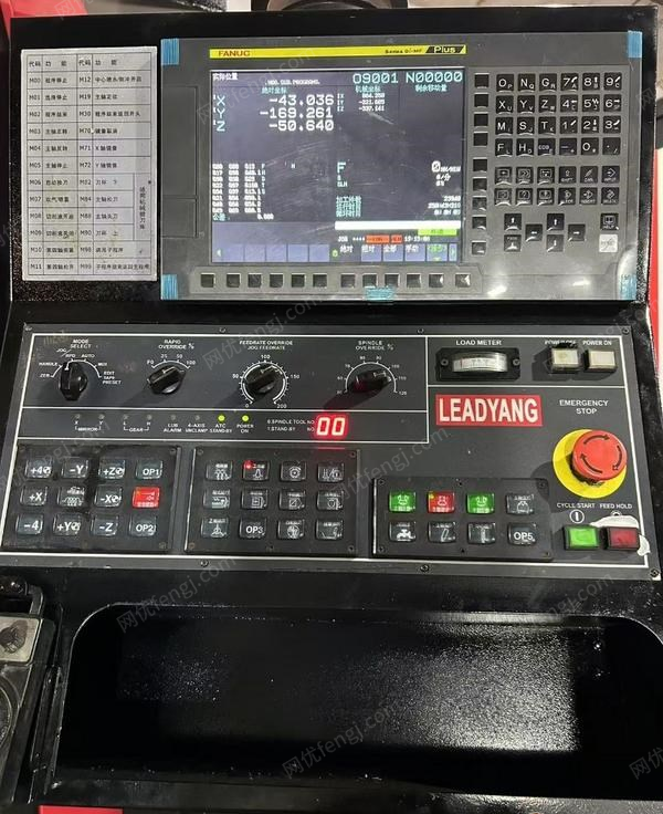二手车床价格