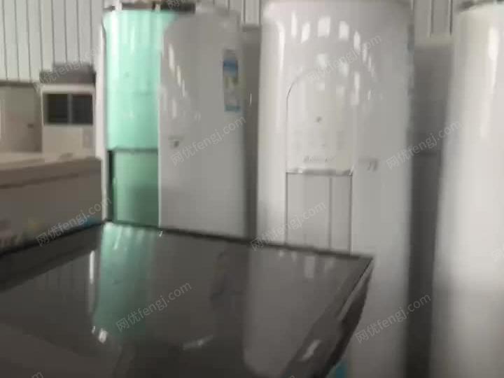 夏天有点热凉快一下 视频