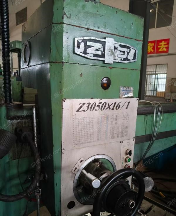 二手钻床价格