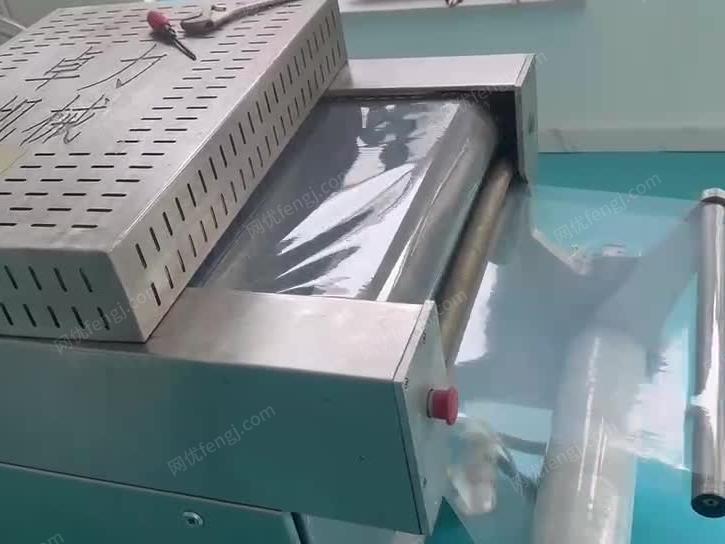 处理闲置海参拉伸膜真空包装机，九成新...