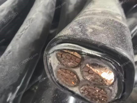 出售