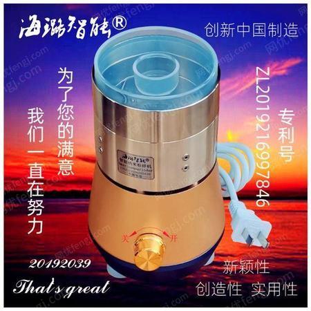 其它未分类设备出售