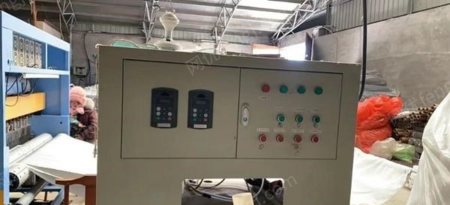 其它包装设备出售