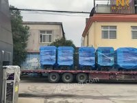 韩国优精特钻攻中心