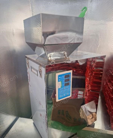 其它二手食品机械出售
