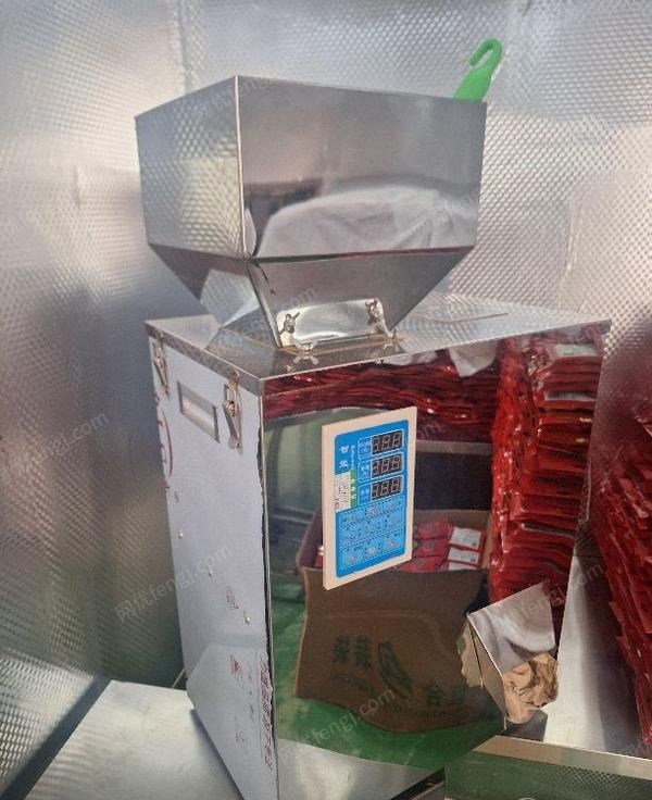 其它二手食品机械出售