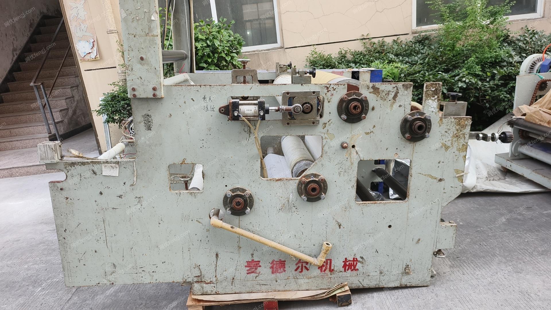 其它未分类设备价格