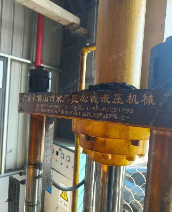 二手其它机床回收