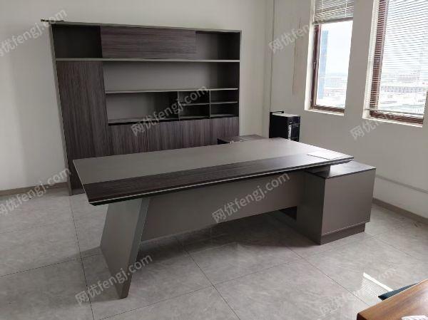 办公家具出售