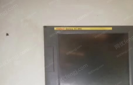 二手加工中心出售