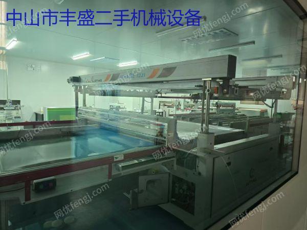 其它印刷设备价格