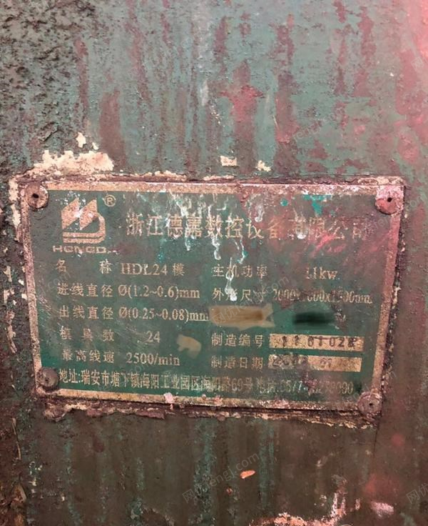旧标准件设备价格