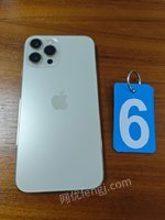 4��7�������й�����202504һ���永�����ֻ��Ȳ��ﴦ������