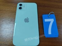 4��7�������й�����202504һ���永�����ֻ��Ȳ��ﴦ������