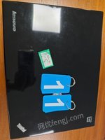 4��7�������й�����202504һ���永�����ֻ��Ȳ��ﴦ������