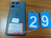 4��7�������й�����202504һ���永�����ֻ��Ȳ��ﴦ������