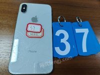 4��7�������й�����202504һ���永�����ֻ��Ȳ��ﴦ������