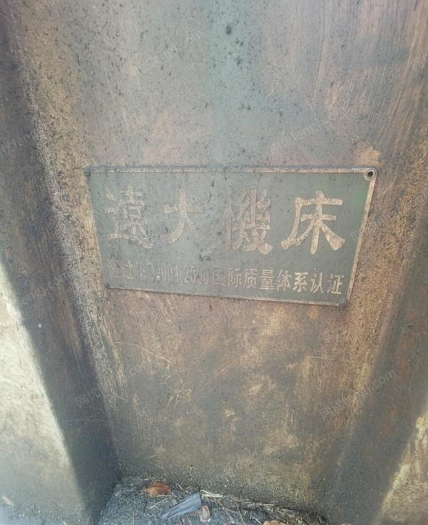其它未分类设备价格