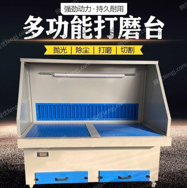 车间打磨台除尘器 环保净化除尘工作台吸尘台 除尘设备价格