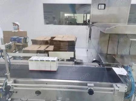 其它废料出售