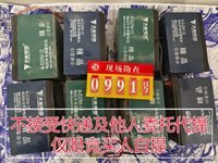 4��29�ա�������991���ܵ��8�������������ᣩ����