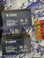 4��29�ա�������991���ܵ��8�������������ᣩ����