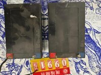 4��29�ա�������991���ܵ��8�������������ᣩ����