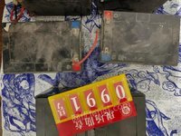 4��29�ա�������991���ܵ��8�������������ᣩ����