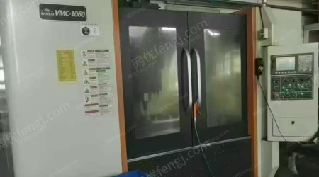 二手加工中心出售