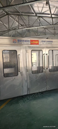 二手饮料生产设备出售