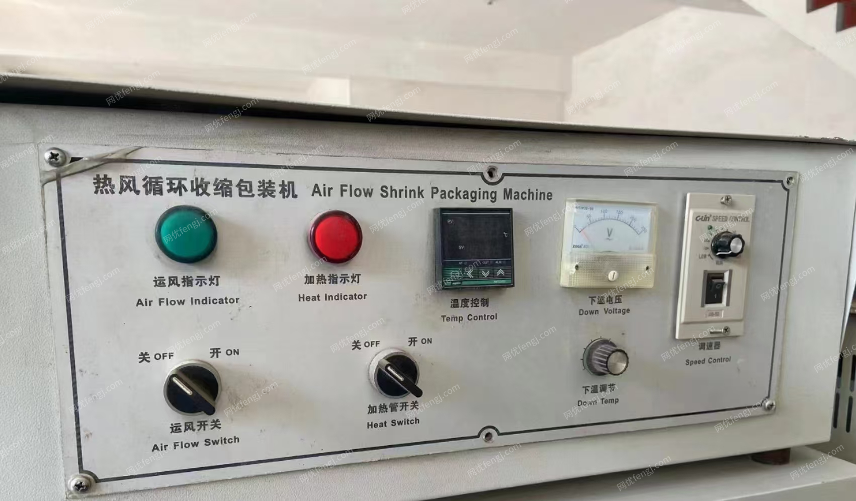 二手封边机转让