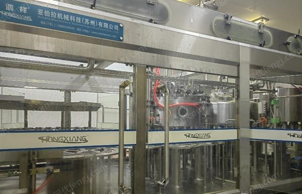 其它包装设备价格