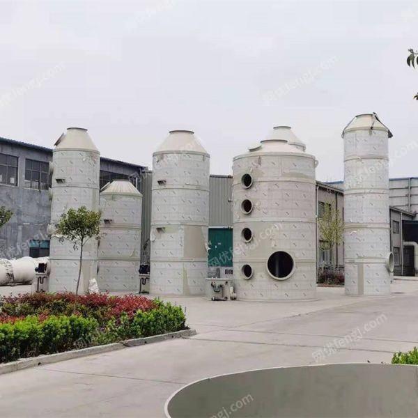 废气处理设备价格