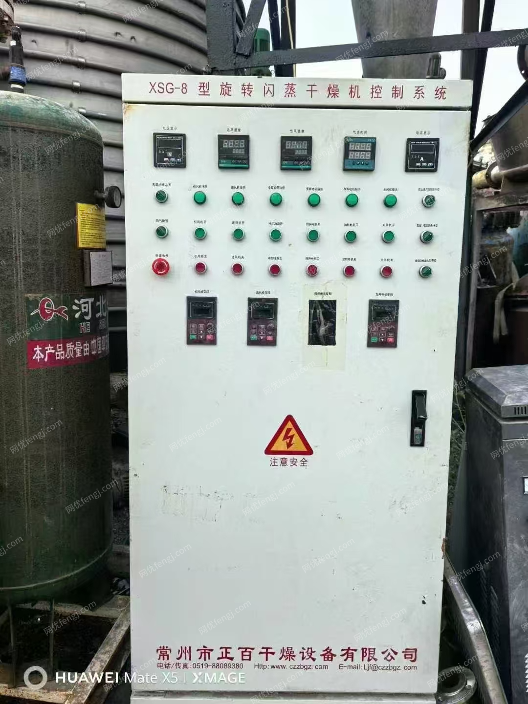 二手干燥机价格
