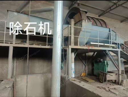 休闲食品设备出售