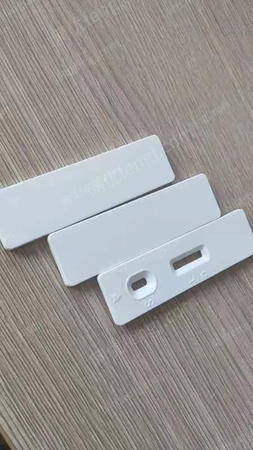 非特定行业出售