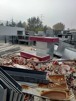 415˳ίԱᴦüװ䡢յ