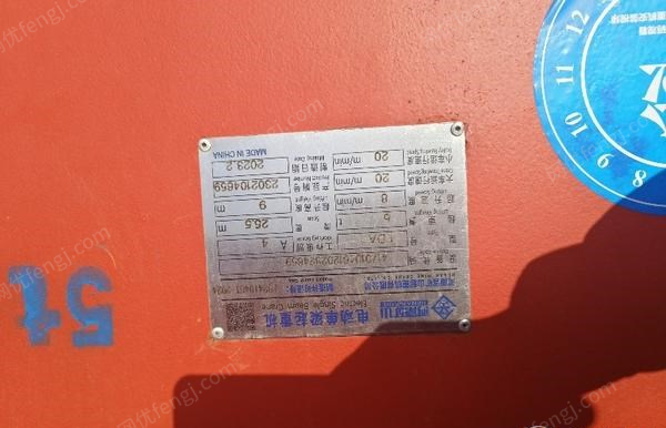 其它行车价格